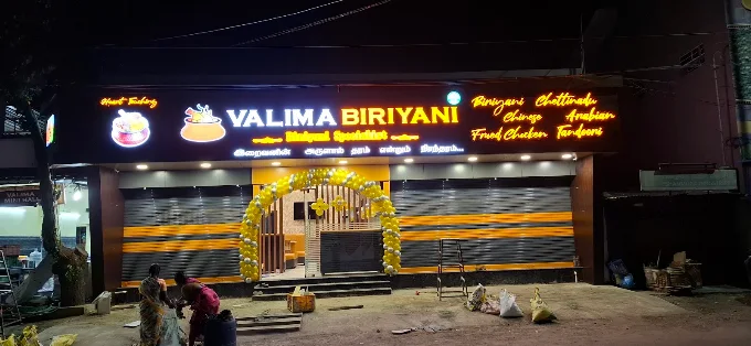Valima Biriyani Restaurant Night View — 38, Thanjavur Rd, Tharanallur, Trichy